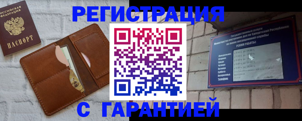 форма 3 в Пугачёве